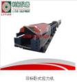 LT-LLN02-W東莞利拓專業(yè)生產(chǎn)非標(biāo)臥式拉力機(jī)*拉力試驗機(jī)