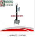 LT-LLZ01-AS東莞利拓專業(yè)生產(chǎn)|電線電纜拉力試驗機(jī)|拉力試驗機(jī)