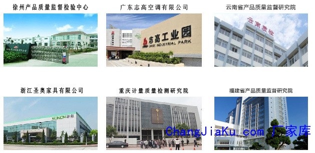 LT-LLZ02-AS東莞利拓專業(yè)生產(chǎn)|紐扣拉力機(jī)|拉力試驗機(jī)|電子式