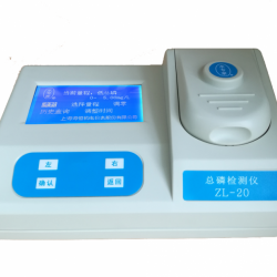 ZL-20 總磷儀（0-5-10mg/L）